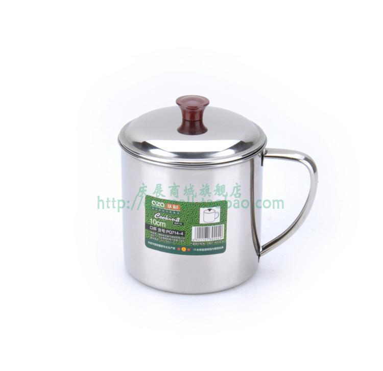 չֿڱ(PQ713-4)
