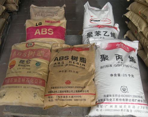 ABS/AC-800