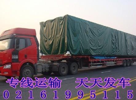 󹺻ԴϺ24Сʱѯ