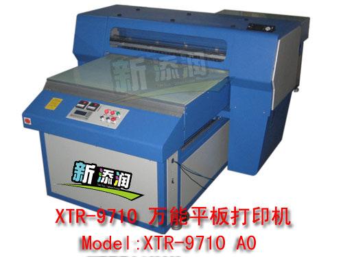 婚纱照玻璃,艺术玻璃,水晶工艺品彩色印花机
