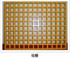ʲָդҹӦ