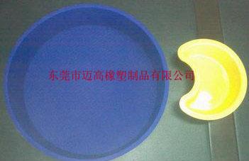 轺Ʒ(002)
