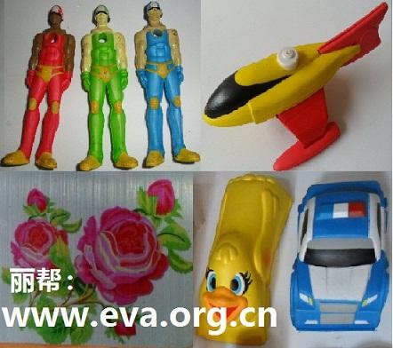 EVAīEVAᣬEVA