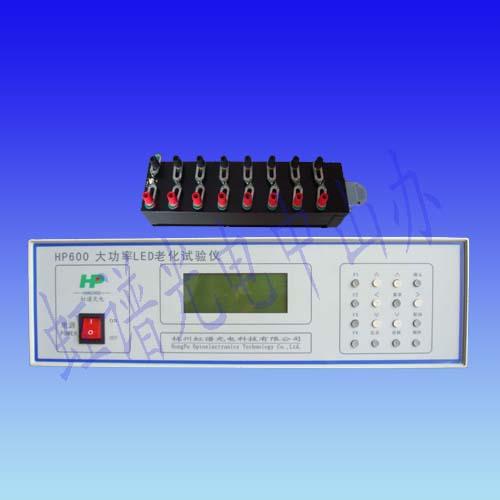 ɽۣHP600LEDϻǳ£13318283565