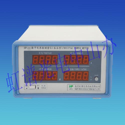ɽۣHP120ֵͳ£13318283565