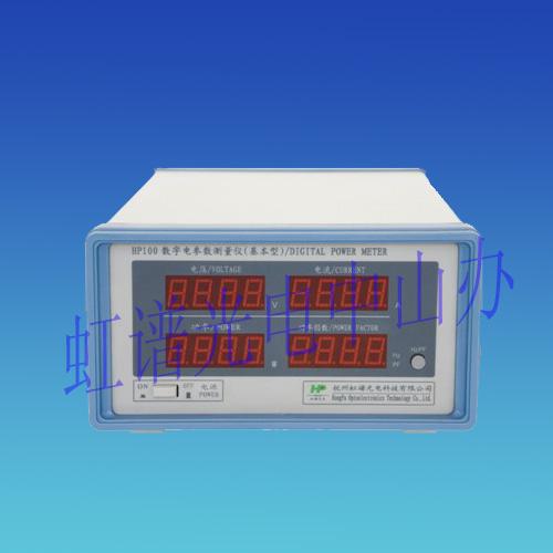 ɽۣHP100ֵͳ£13318283565