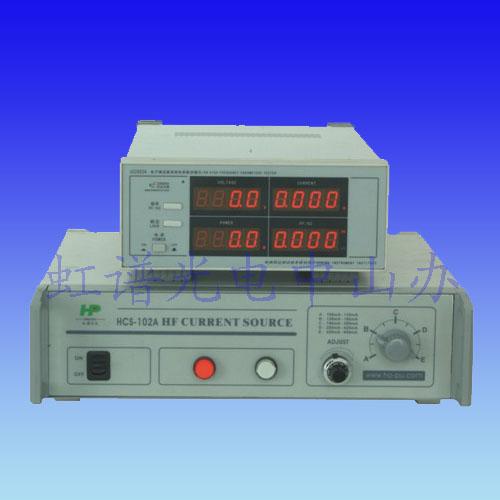 ɽۣHCS-102AƵ׼Դ£13318283565