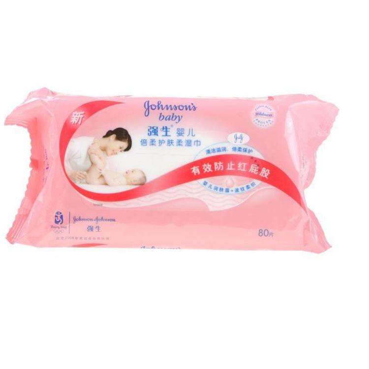 ʪ۸ĸӤƷ