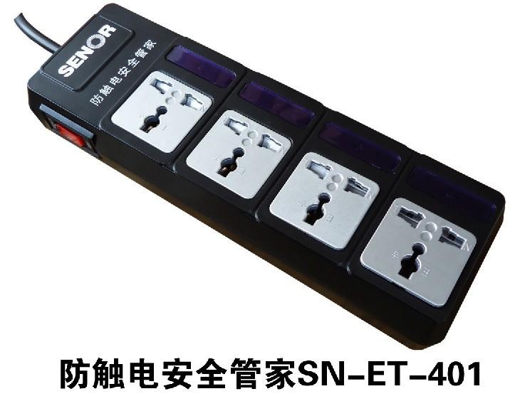 ʥŵ簲ȫܼŲ(SN-ET-401)