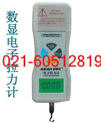 Ӧձ±FGP-100