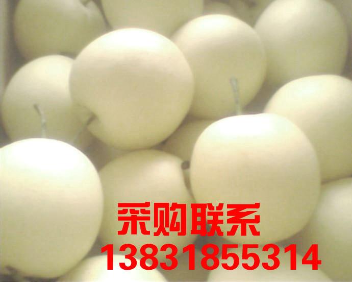 ʹ(5460)