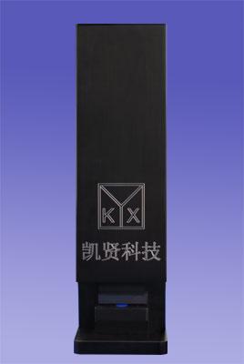 ȫԶȱͶӰMH-1500