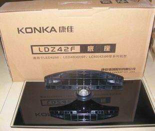 ѵLDZ42F