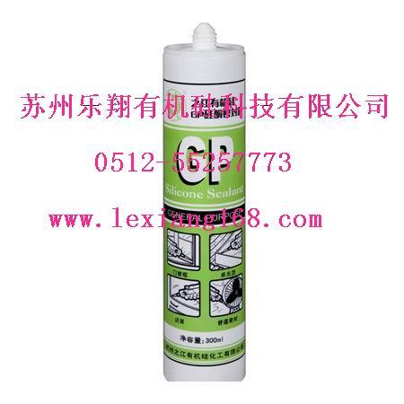 GPܷ⽺ݳֱ