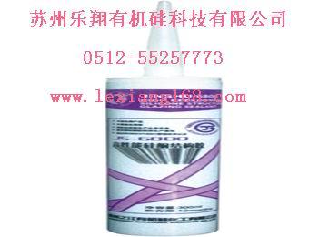 JS-6800ṹݳֱ