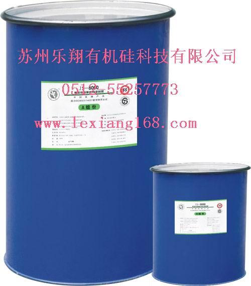 JS-8000ṹܷ⽺ݳֱ