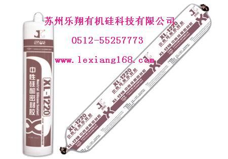 XL-1220ݳֱ