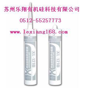 XL-1210ݳֱ