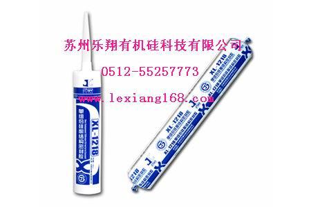 XL-1218ݳֱ