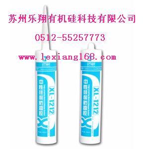 XL-1212ݳֱ