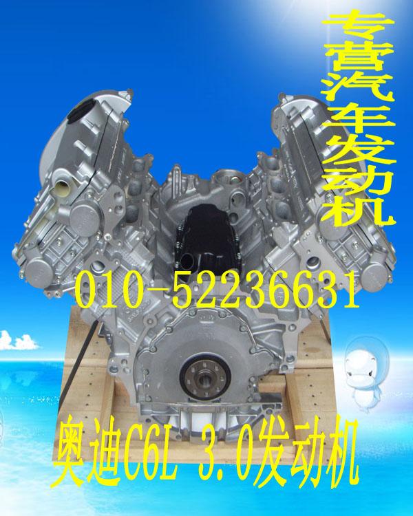 µA6L3.0/µC63.0/µC6׷/µϷ