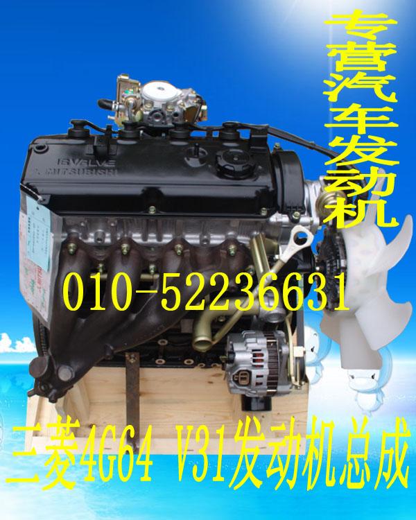 ⼪V314G64/⼪V31/ⷢ