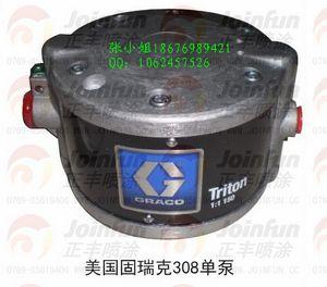 TRITON308˫Ĥ