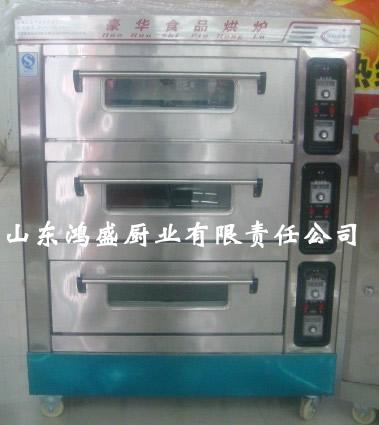 翾(翾)
