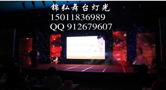舞台星空布(舞台星空布)
