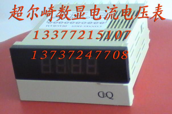 AOB194H-3X1,AOB194H-4X1,AOB194H-5X1
