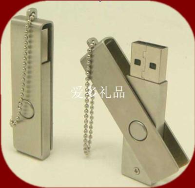 U盘定制(U004)