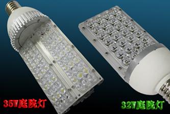 LEDͥԺ(E40)