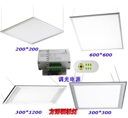 LED