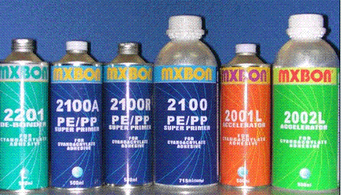 MXBON̨˹˲佺