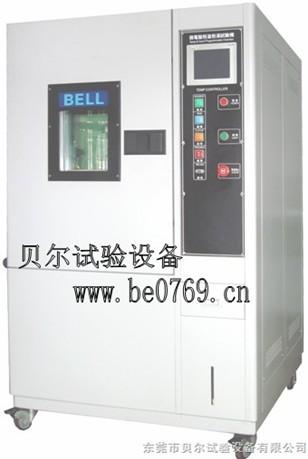 ߵ(BE-HL-80)