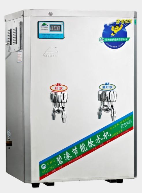 ˮJN-2T20