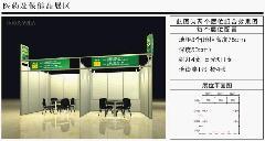 2011＾㽻̯λ