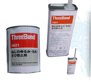 ˿ɶ©TB1401,TB1401B,TB1401C