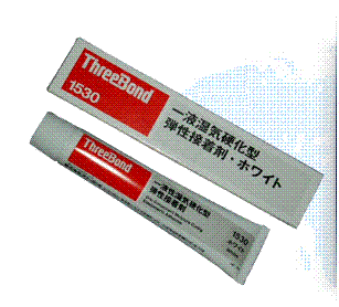 ձTB1530ɫճ