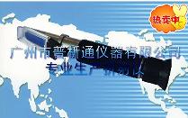 Ҷⶨ(PX-C8T)