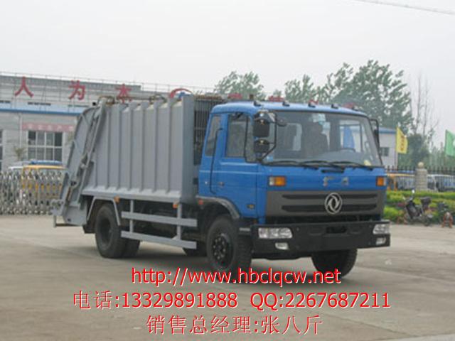 CLW5110ZYST3ѹʽѹʽ۸ѹʽͼƬ
