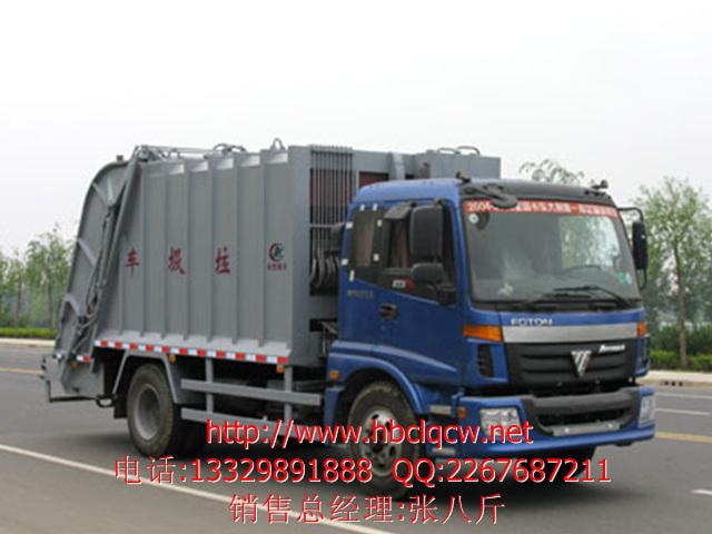 CLW5130ZYSB3ѹʽѹʽ۸ѹʽͼƬ