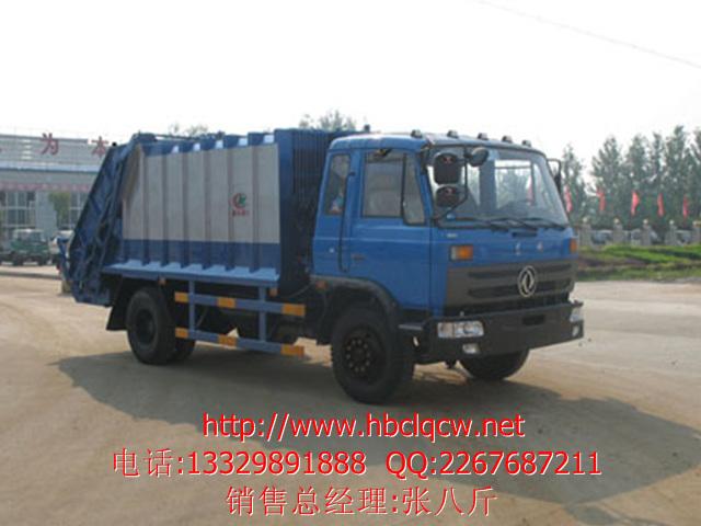 CLW5142ZYS3ѹʽѹʽ۸ѹʽͼƬ