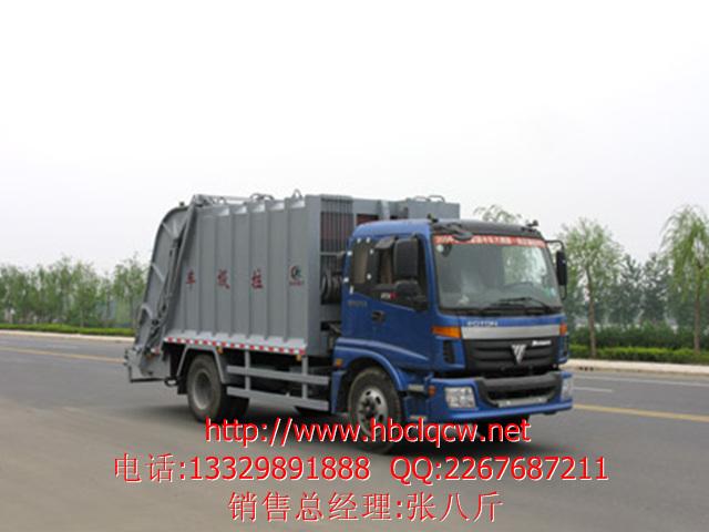 CLW5160ZYSB3ѹʽѹʽͼƬѹʽ۸