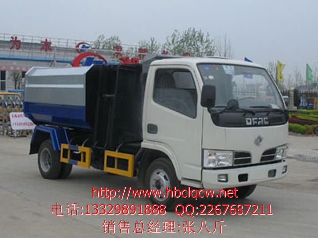 CLW5040ZZZ3װжʽװжʽ۸װжʽͼƬ