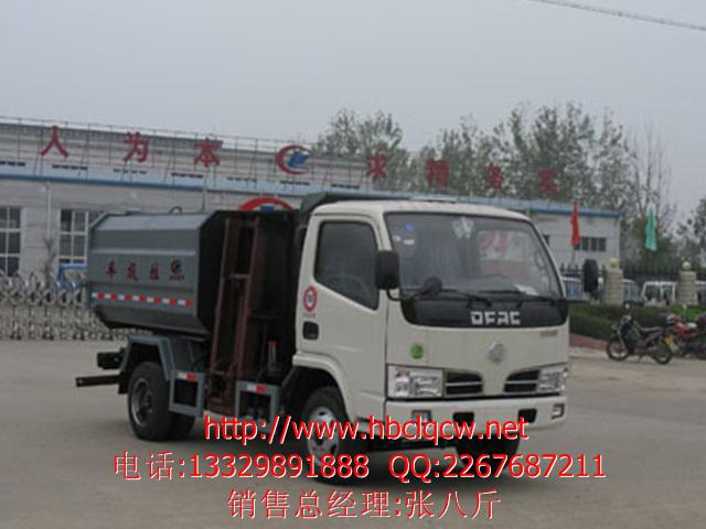 CLW5050ZZZ3װжʽװжʽ۸װжʽͼƬ