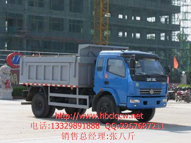 CLW5101ZLJ3жʽжʽ۸жʽͼƬ