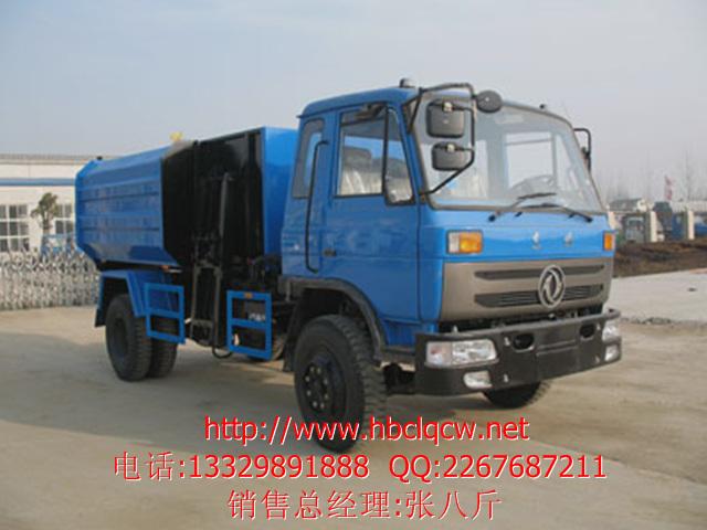 CLW5111ZZZT3װжʽװжʽ۸װжʽͼƬ