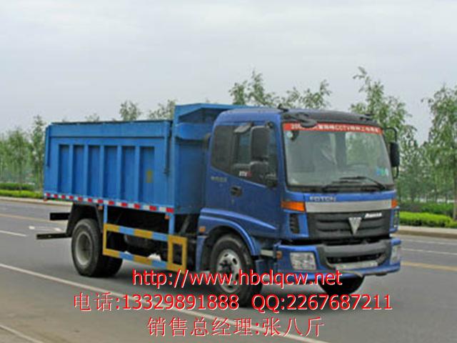 CLW5163ZLJB3жʽжʽͼƬжʽ۸