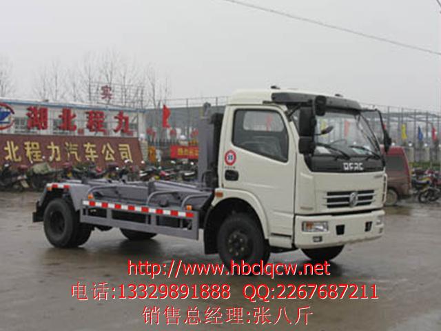 CLW5090ZKX3ͳжʽжʽ۸񣬳жʽͼƬ